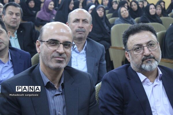 آیین گرامیداشت مقام معلم ساری
