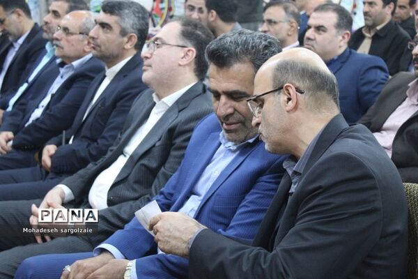 آیین گرامیداشت مقام معلم ساری