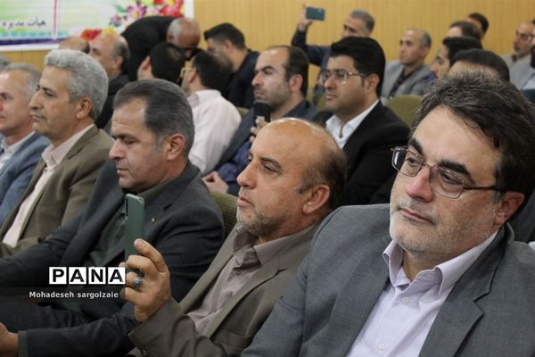 آیین گرامیداشت مقام معلم ساری