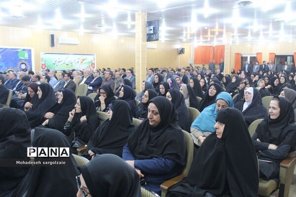 آیین گرامیداشت مقام معلم ساری
