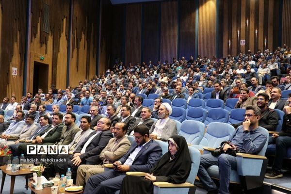 همایش سپاس معلم ویژه معلمان تربیت‌بدنی و مراقبین سلامت شهر مشهد