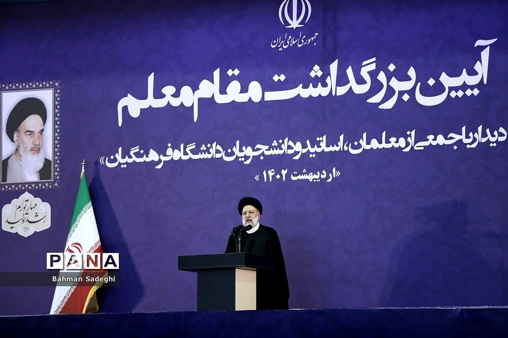 آیین بزرگداشت مقام معلم با حضور رئیس جمهوری