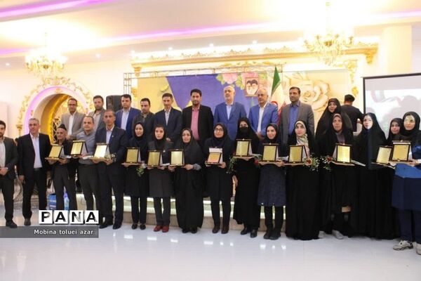 همایش سپاس معلم در ناحیه یک بهارستان