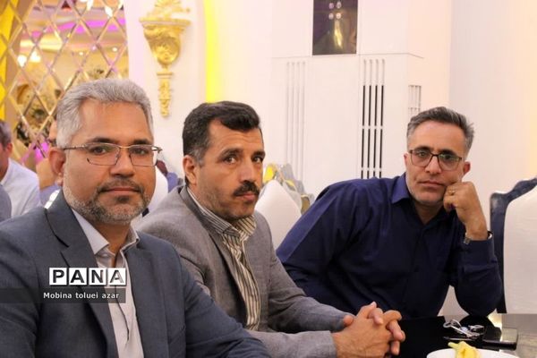 همایش سپاس معلم در ناحیه یک بهارستان