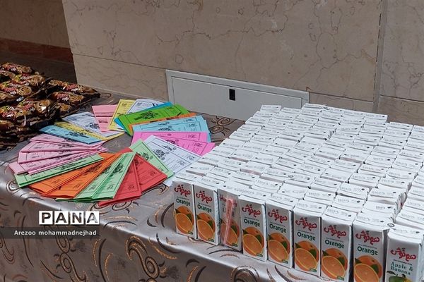 اختتامیه جشنواره علمی جابر‌ابن حیان دبستان پسرانه فرهنگیان قرچک