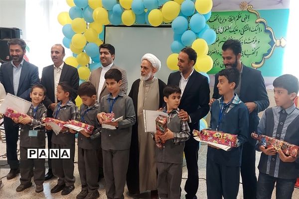 تقدیر از دانش‌آموزان پروژه‌های علمی جابر ابن حیان در دبستان پسرانه فرهنگیان قرچک