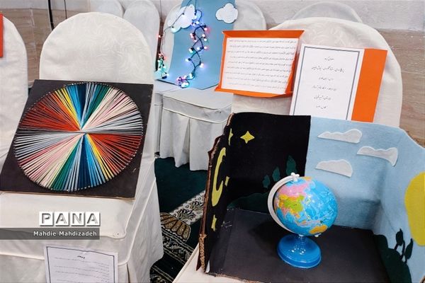 نمایشگاه دست‌سازه‌های مرتبط با قرآن در دبیرستان شهید قویدل