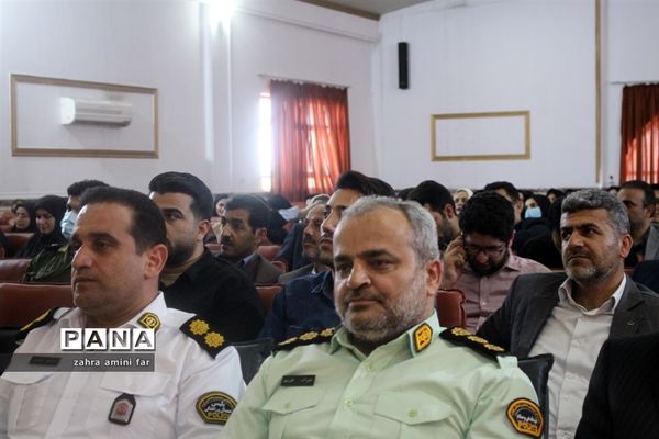 همایش گرامیداشت مقام معلم در نور