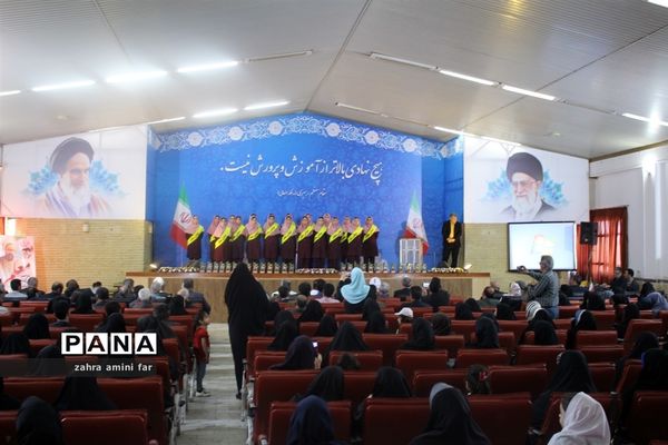 همایش گرامیداشت مقام معلم در نور