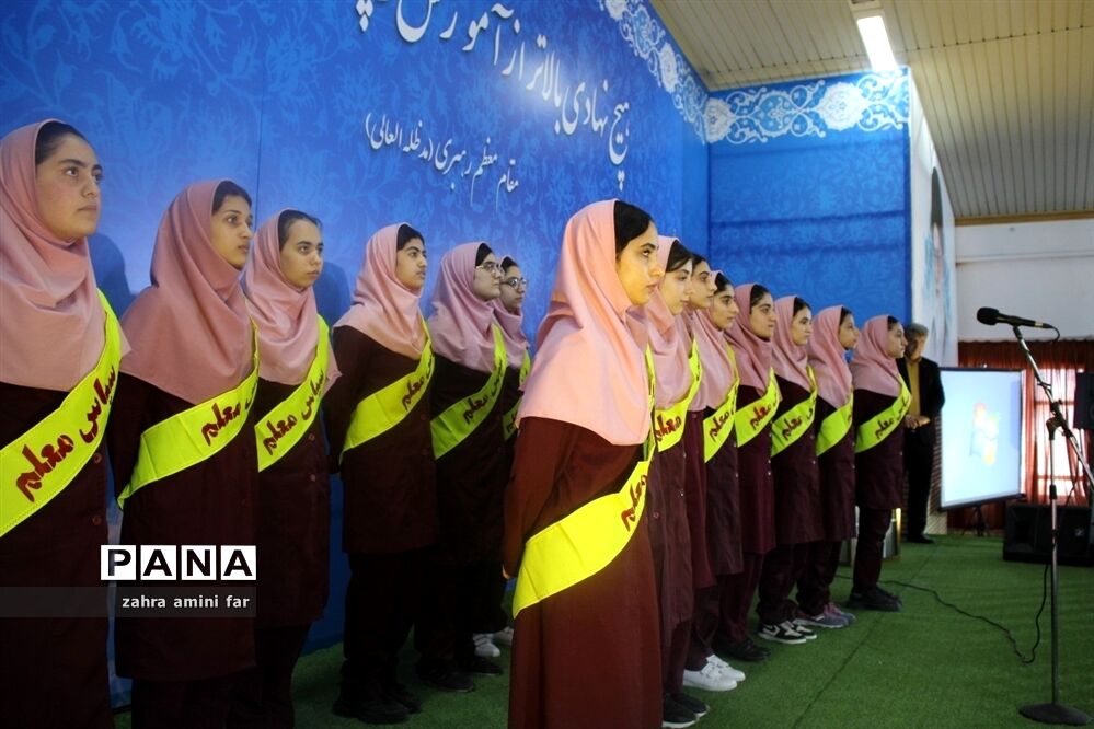همایش گرامیداشت مقام معلم در نور