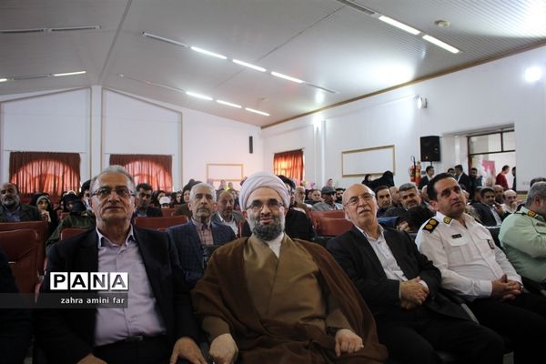 همایش گرامیداشت مقام معلم در نور