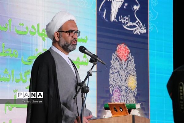 همایش بزرگداشت مقام معلم در شهرستان مهریز