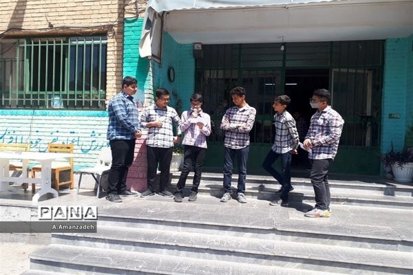 مراسم بزرگداشت هفته معلم