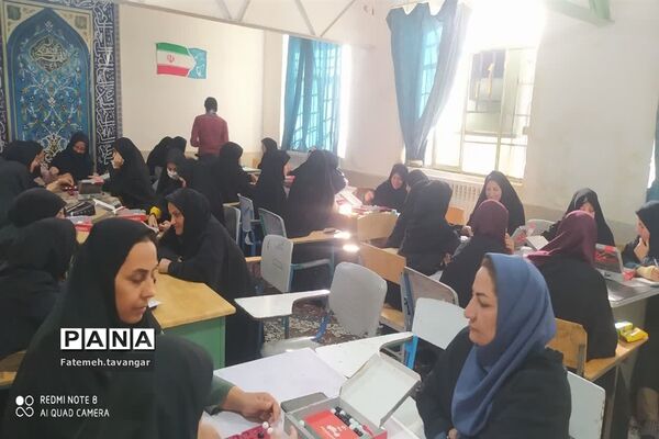 برگزاری کارگاه بازی‌های فکری در مروست
