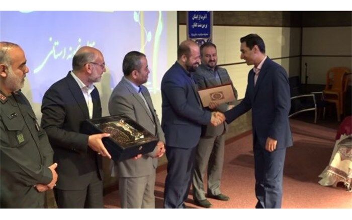 معلمان نمونه خراسان جنوبی تجلیل شدند