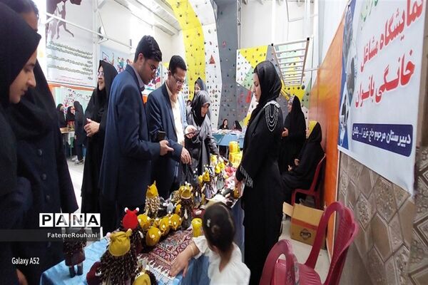 مراسم افتتاحیه نمایشگاه مشاغل خانگی بانوان خلیل‌آباد