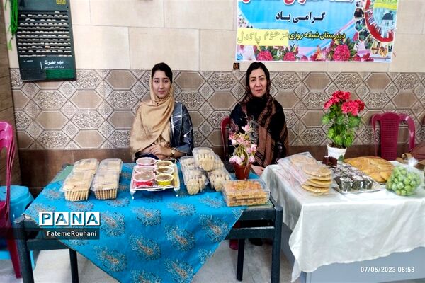 مراسم افتتاحیه نمایشگاه مشاغل خانگی بانوان خلیل‌آباد