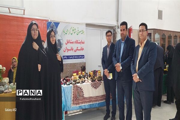 مراسم افتتاحیه نمایشگاه مشاغل خانگی بانوان خلیل‌آباد