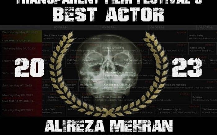 علیرضا مهران بهترین بازیگر جشنواره ترسنپرنت آمریکا شد