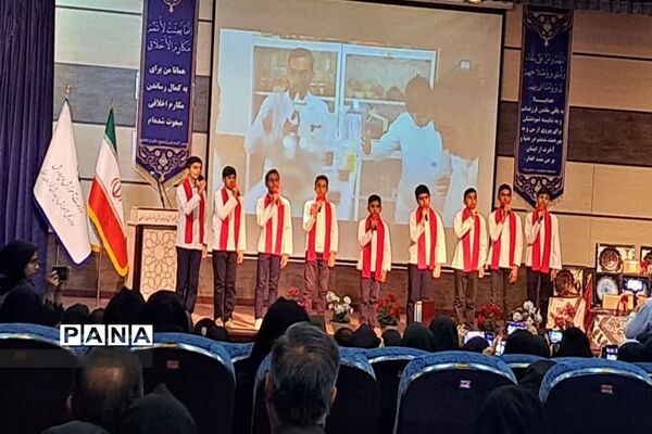 تجلیل از معلمان نمونه خراسان جنوبی