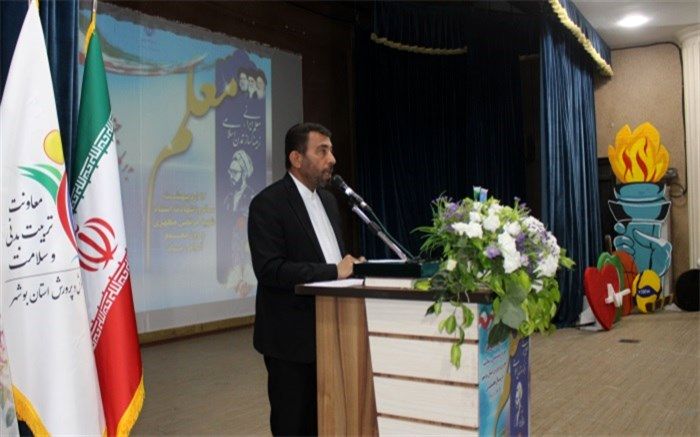 استان بوشهر رتبه نخست برخورداری از فضای ورزشی کشور را دارا است