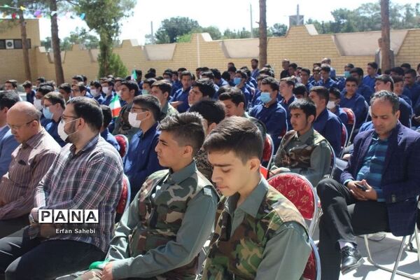 آیین استانی زنگ سپاس معلم در سمنان