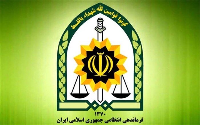 8 انتصاب جدید در فراجا