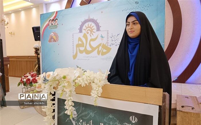 درخشش خبرنگار پانا شهرستان ملارد در عهدواره سراسری چله مهدویت 