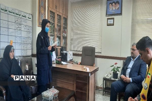 گرامیداشت مقام معلم