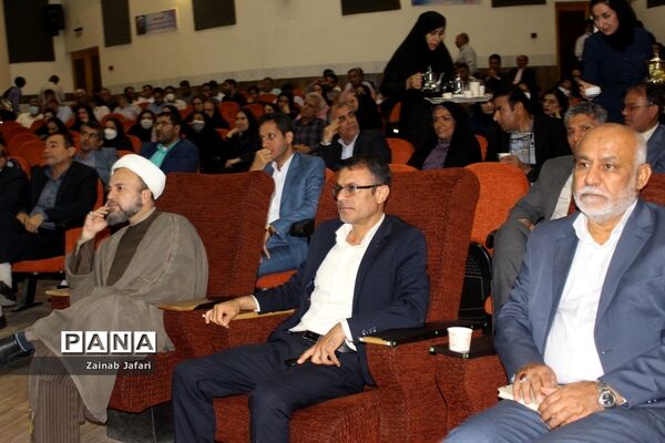تجلیل از فعالان و برترین‌های حوزه تربیت‌بدنی و سلامت آموزش و پرورش استان بوشهر