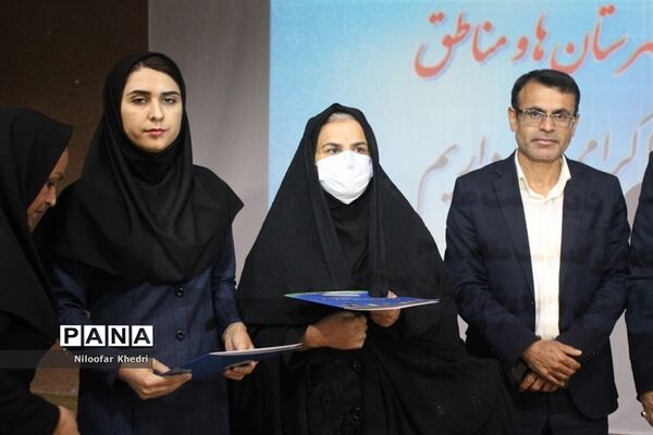 تجلیل از فعالان و برترین‌های حوزه تربیت‌بدنی و سلامت آموزش و پرورش استان بوشهر -2