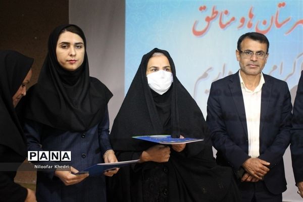 تجلیل از فعالان و برترین‌های حوزه تربیت‌بدنی و سلامت آموزش و پرورش استان بوشهر -2