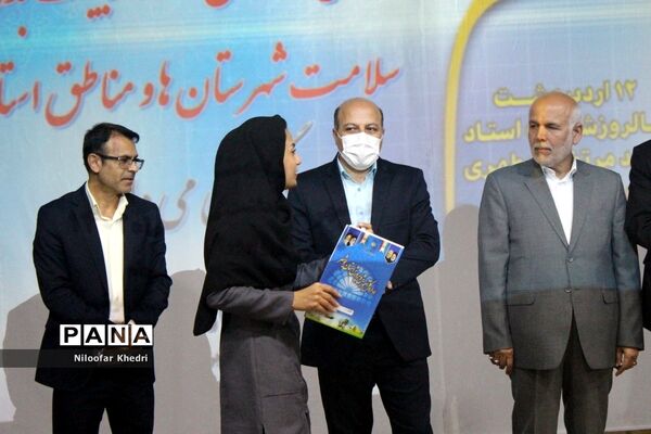 تجلیل از فعالان و برترین‌های حوزه تربیت‌بدنی و سلامت آموزش و پرورش استان بوشهر -2