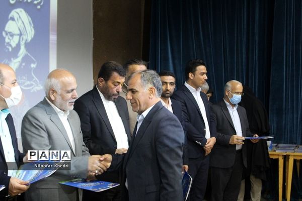 تجلیل از فعالان و برترین‌های حوزه تربیت‌بدنی و سلامت آموزش و پرورش استان بوشهر -2