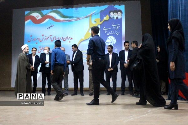 تجلیل از فعالان و برترین‌های حوزه تربیت‌بدنی و سلامت آموزش و پرورش استان بوشهر -2