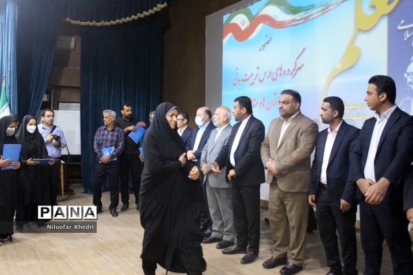 تجلیل از فعالان و برترین‌های حوزه تربیت‌بدنی و سلامت آموزش و پرورش استان بوشهر -2