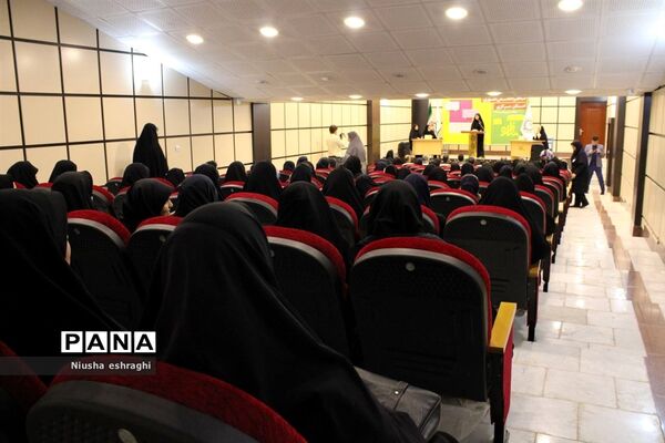 اختتامیه مسابقات مناظره دانش‌آموزی استان مرکزی