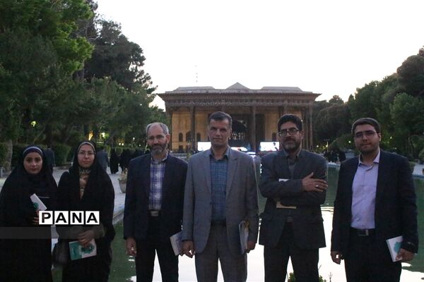 آیین تجلیل از معلمان نمونه استان اصفهان