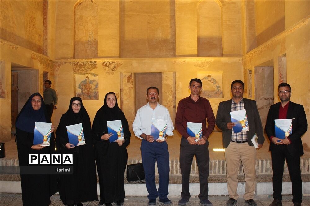 آیین تجلیل از معلمان نمونه استان اصفهان
