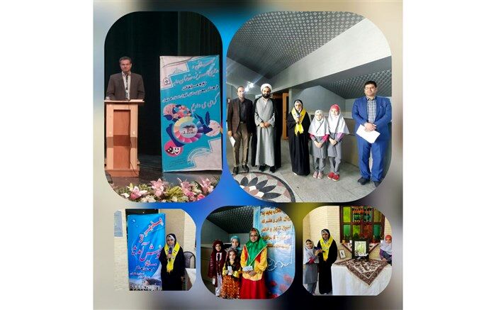 حضور پررنگ دانش آموز در جشنواره فرهنگی هنری امید فردا/فیلم