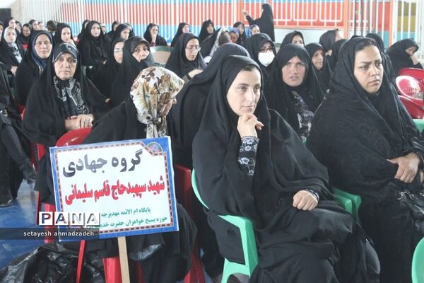 رزمایش جهادگران فاطمی در گلوگاه