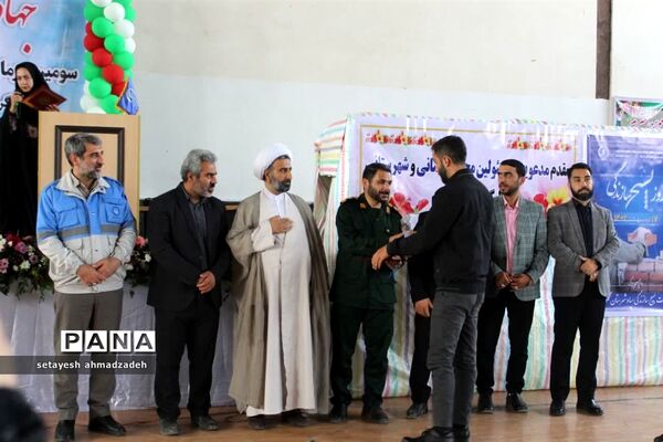رزمایش جهادگران فاطمی در گلوگاه