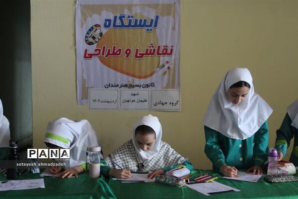 رزمایش جهادگران فاطمی در گلوگاه