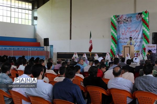 رزمایش جهادگران فاطمی در گلوگاه