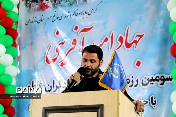 رزمایش جهادگران فاطمی در گلوگاه