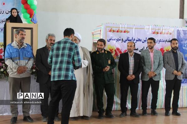رزمایش جهادگران فاطمی در گلوگاه