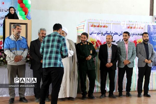 رزمایش جهادگران فاطمی در گلوگاه