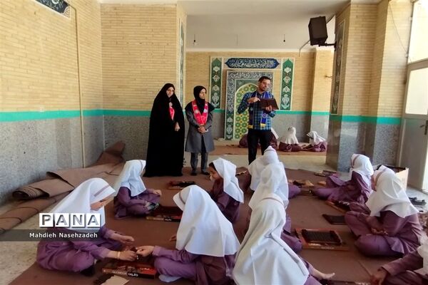 کارگاه آموزشی بازی‌های فکری در دبستان دخترانه حاج یدالله پسران ناحیه یک یزد