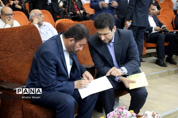 تجلیل از معلمان نمونه استان بوشهر