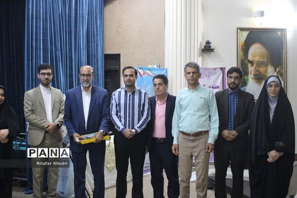 تجلیل از معلمان نمونه استان بوشهر-2